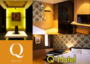 Q Hotel - SiamBangkokMap